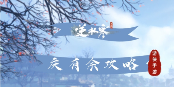 ��ˮ���������������๥��