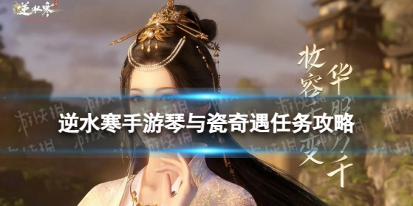 ��ˮ�����������������ô��