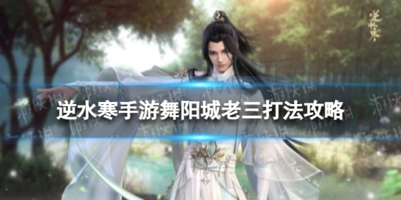 ��ˮ������������������ô��