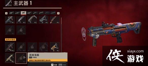 ���µ�����6�������˵Ĺ�ͷ��steam��������