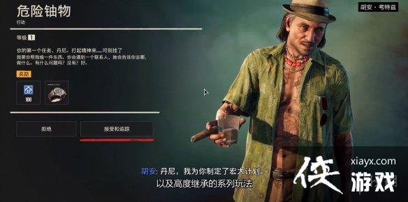 ���µ�����6�������˵Ĺ�ͷ��steam��������