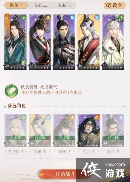 �����5-7������ô��