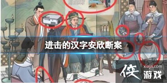 �����ĺ��ְ����ϰ�