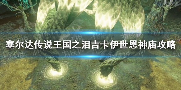 �������ﴫ˵����֮�ᡷ������������������ ����������������ô����