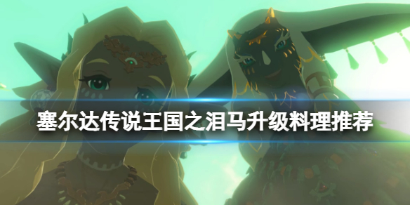 �������ﴫ˵����֮�ᡷ��ƥ������ʲô�����������������Ƽ�