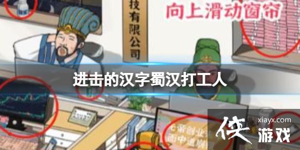 �����ĺ����񺺴���