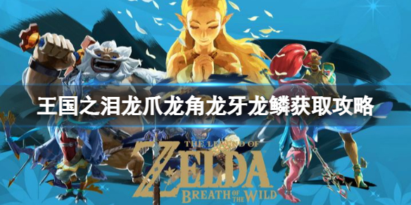 �������ﴫ˵����֮�ᡷ��צ��ô��ã���צ�����������ۻ�ȡ����