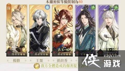 �����ع�60������ͨ�ع���