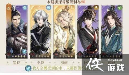 �����ع�55��ͨ�ع���