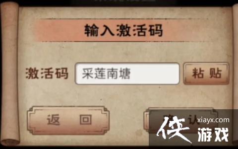 �����꽭�������������¶һ����ȫ2023