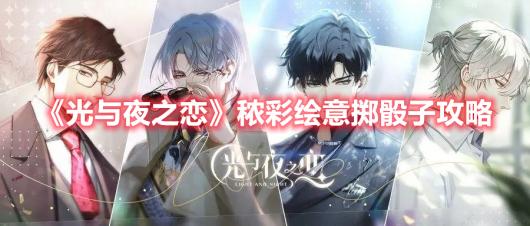 ������ҹ֮�������ʻ��������ӹ���