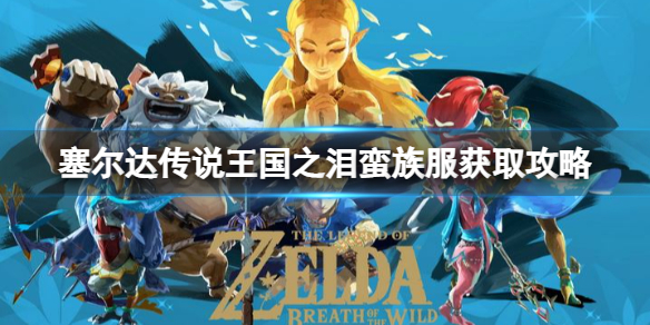 �������ﴫ˵����֮�ᡷ�������ô��ã��������ȡ����