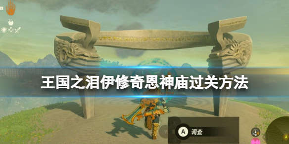 �������ﴫ˵����֮�ᡷˮ����ô��ã���������������ط���