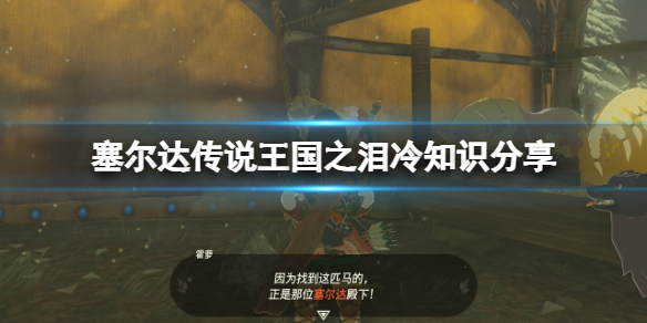 �������ﴫ˵����֮�ᡷ��Ʒ��ôͶ������֪ʶ����