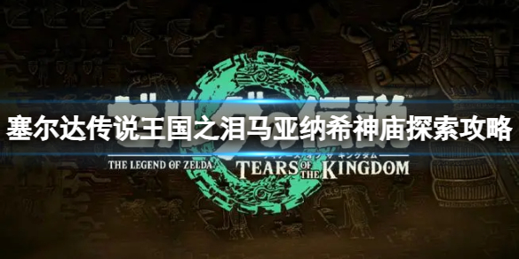 �������ﴫ˵����֮�ᡷ������ϣ�������ģ�������ϣ����̽������