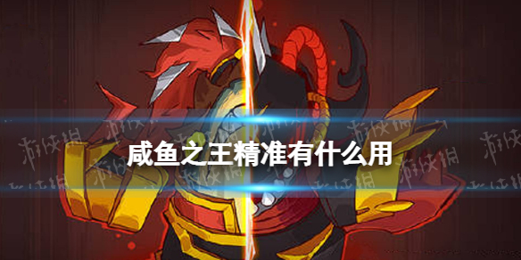 ����֮����׼��ʲô��