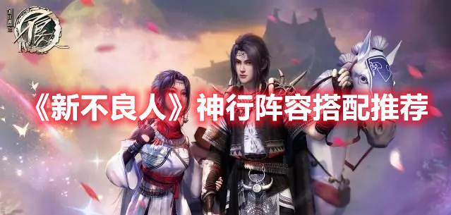 ���²����ˡ��������ݴ����Ƽ�