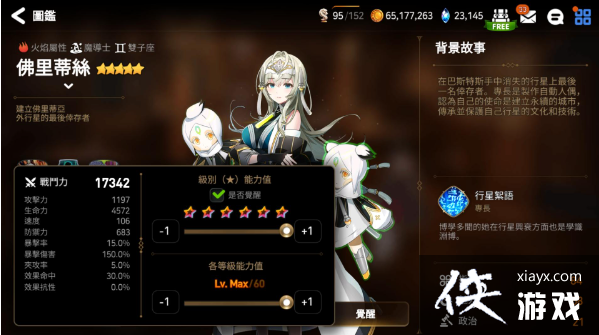 ������ʷʫ����˫��װ������Я���Ƽ�