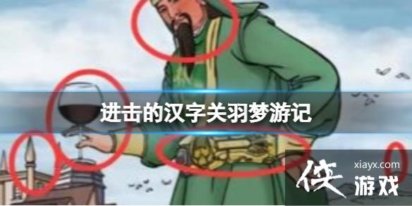 �����ĺ��ֹ������μ�