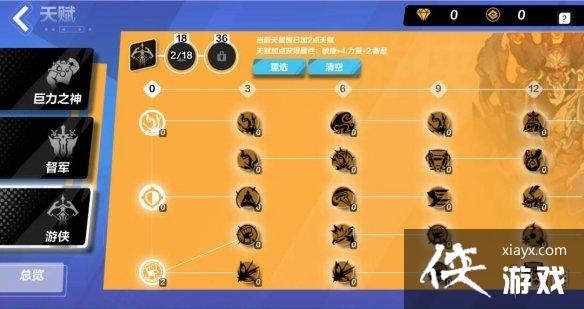 ���֮�����޺�˪�ƻ�����