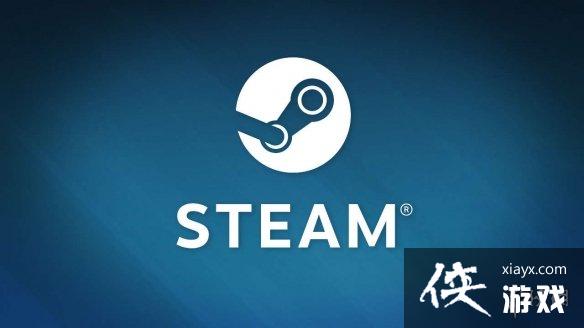 ��Steam���Ƴ����湦�� ֧��������󸶷�