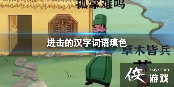 �����ĺ��ִ�����ɫ