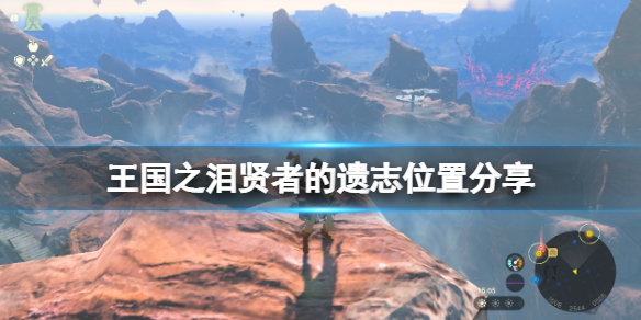 ﴫ˵֮ᡷߵ־ģߵ־λ÷