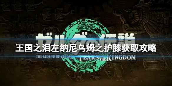 ﴫ˵֮ᡷķ֮ϥôãķ֮ϥȡ