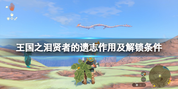 ﴫ˵֮ᡷ߼ʲôߵ־ü