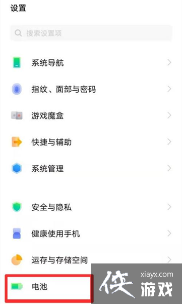 vivo Y78��ô����ʡ��ģʽ