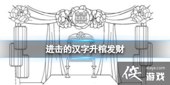 �����ĺ������׷���