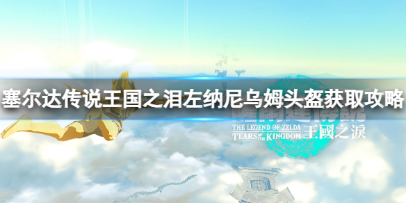 ﴫ˵֮ᡷķͷôãķͷȡ