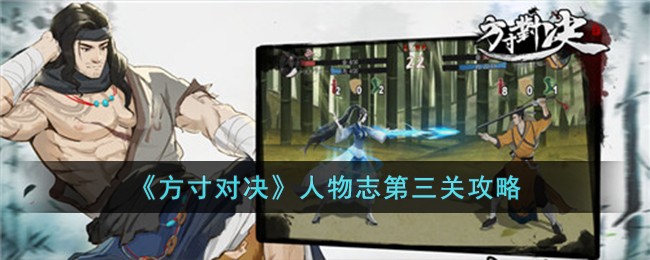 ������Ծ�������־�����ع���