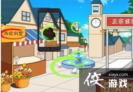 ���������Ҳ硷��Ʊ̫���˽�������Ʊ����10������ͨ�ع���