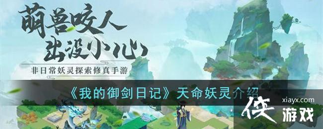 ���ҵ������ռǡ������������