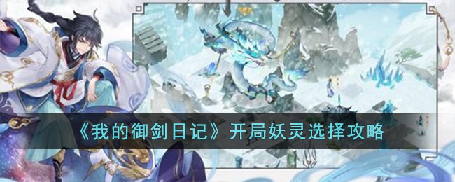 ���ҵ������ռǡ���������ѡ����