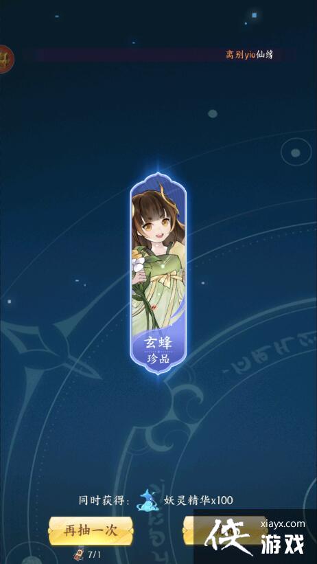 ���ҵ������ռǡ���������ѡ����