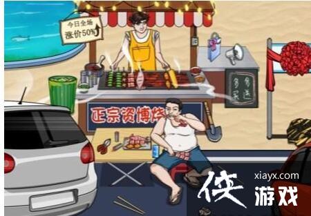 ���������Ҳ硷�տ����ο������ο����ʲ����տ�ͨ�ع���