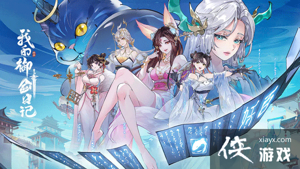 ���ҵ������ռǡ���ͬ��λ�������Ƽ�