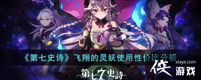 ������ʷʫ�����������ʹ���Լ۱ȷ���