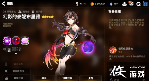 ������ʷʫ�����������ʹ���Լ۱ȷ���