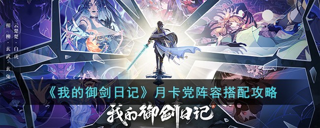 ���ҵ������ռǡ��¿������ݴ��乥��