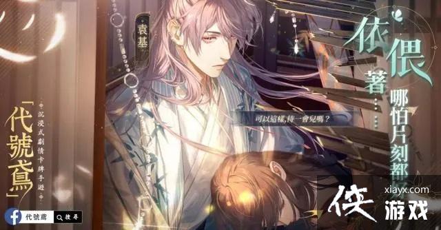 ������𰡷����ʹ�÷���