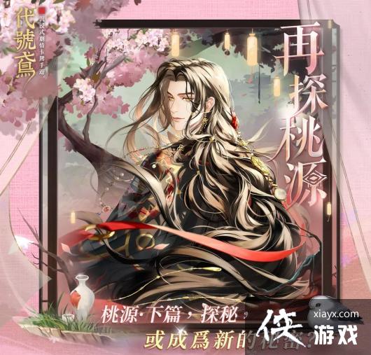 ������𰡷��̽��Դ�����һ��