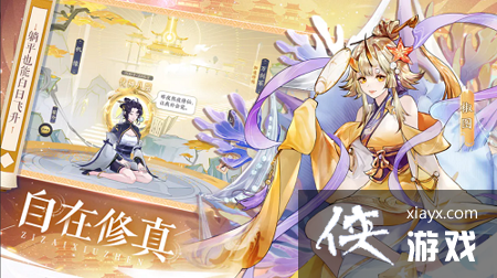 ���ҵ������ռǡ�ƽ�����ݴ��乥��