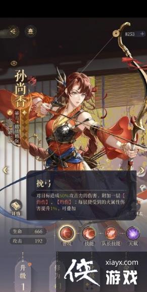 ������𰡷����������ѡ���Ƽ�