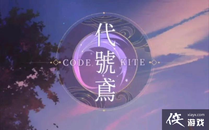 ������𰡷���һ�÷�������