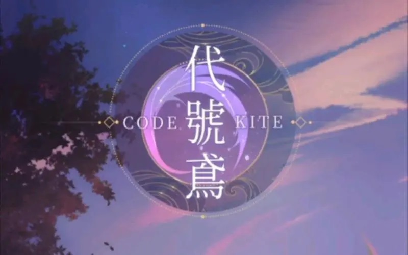 ������𰡷���һ�÷�������