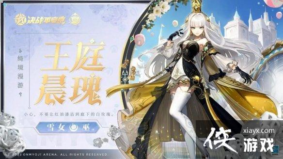 ��սƽ����5��19�ո��¹���