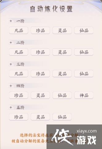 ���ҵ������ռǡ����ֹ���